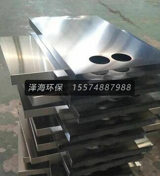 <a href=http://http://m.erwz.cn/tlist/28.html target=_blank class=infotextkey>水箱材料</a>