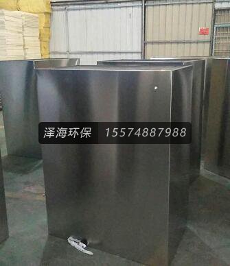 <a href=http://m.erwz.cn/ target=_blank class=infotextkey>不銹鋼水箱</a>半成品