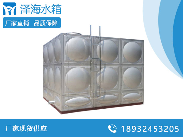 深圳<a href=http://m.erwz.cn/ target=_blank class=infotextkey><a href=http://m.erwz.cn/ target=_blank class=infotextkey>不銹鋼水箱</a></a>