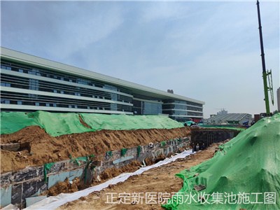 雨水收集系統的雨水凈化處理方法是什么？