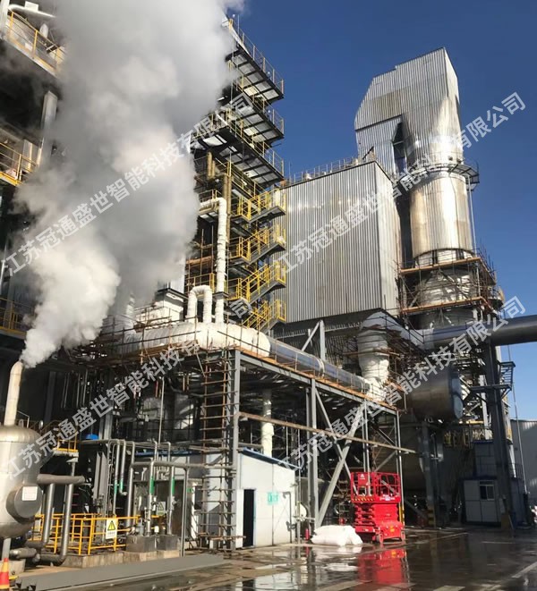 Semi-dry process ultra-low emission