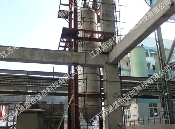 Pyrolysis Furnace