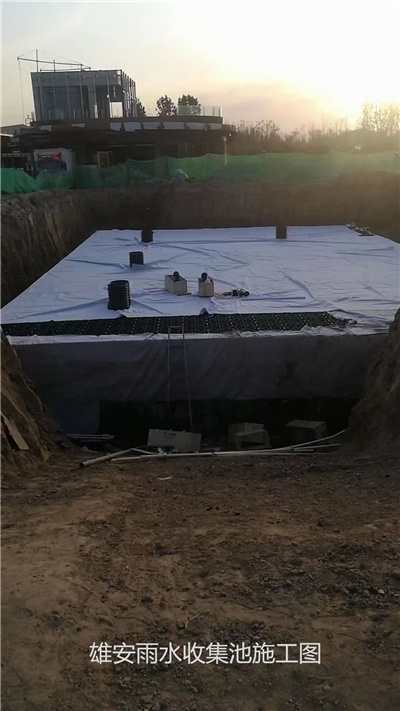 雄安雨水收集池安裝圖.jpg